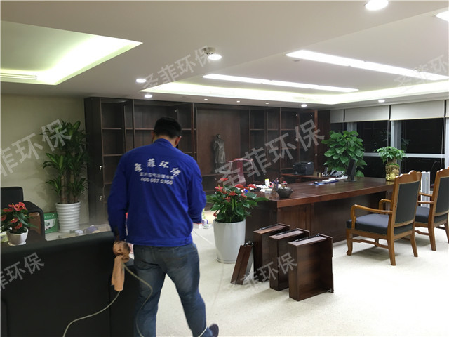 分行总经理办公室除甲醛_副本.jpg 分行总经理办公室除甲醛_副本.jpg